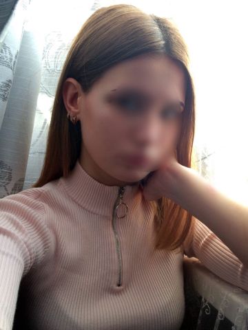 Стелла